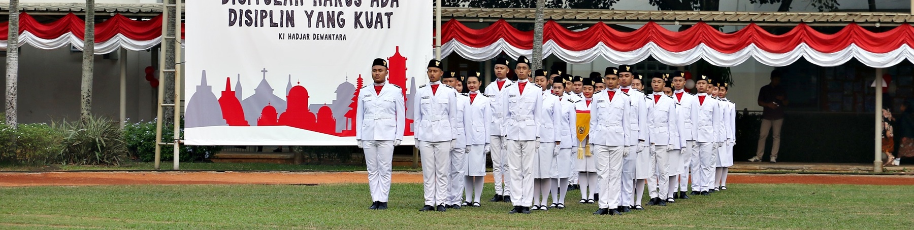 SMA Al-Izhar